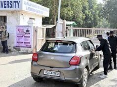 德里警方在恐怖模塊案件中拘留了三名阿爾法拉赫大學醫生
| mtgamer.com 德里警方在恐怖模塊案件中拘留了三名阿爾法拉赫大學醫生
| mtgamer.com