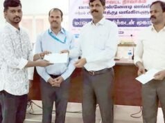 收款員向 49 名學生分發了 25 億盧比的教育貸款制裁令
| mtgamer.com 收款員向 49 名學生分發了 25 億盧比的教育貸款制裁令
| mtgamer.com