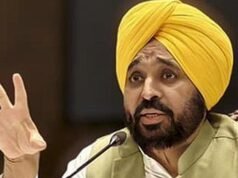 旁遮普省政府因“未能”打擊黑幫而暫停 SSP
| mtgamer.com 旁遮普省政府因“未能”打擊黑幫而暫停 SSP
| mtgamer.com