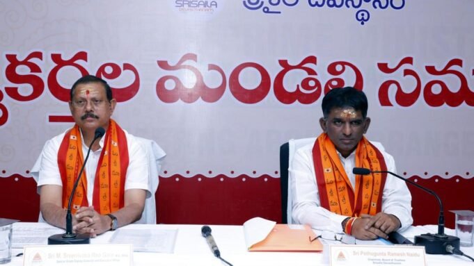 每月一天在 Srisailam 寺廟免費提供 Chenchus
| mtgamer.com