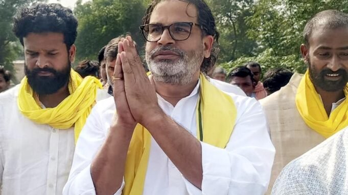 比哈爾邦選舉結果：黨發言人表示，揚·蘇拉傑在未能贏得人們的信任後將審查民調挫折
| mtgamer.com