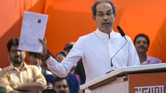 烏達·薩克雷 (Uddha Thackeray) 表示，印度人民黨敢於因高呼“范德·馬塔拉姆”口號而暫停國會議員的職務嗎？
| mtgamer.com