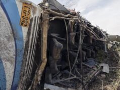 秘魯南部客車墜入峽谷 至少37人死亡
| mtgamer.com 秘魯南部客車墜入峽谷 至少37人死亡
| mtgamer.com