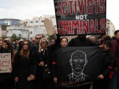 突尼斯對反對派、商界和媒體人士判處長期監禁
| mtgamer.com 突尼斯對反對派、商界和媒體人士判處長期監禁
| mtgamer.com