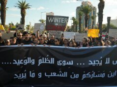 突尼斯警方在抗議期間逮捕反對派人士柴瑪·伊薩
| mtgamer.com 突尼斯警方在抗議期間逮捕反對派人士柴瑪·伊薩
| mtgamer.com