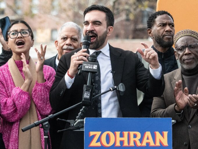 紐約市長選舉直播：馬姆達尼在斯利瓦民調中領先科莫| mtgamer.com