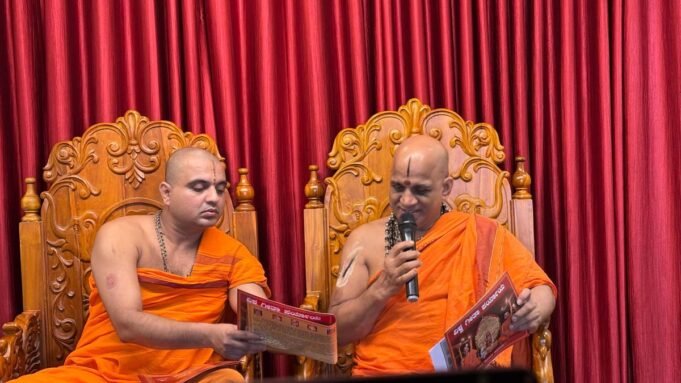 Google Preferred Source