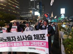 美國國務院增加資源為韓國人辦理商務簽證
| mtgamer.com 美國國務院增加資源為韓國人辦理商務簽證
| mtgamer.com