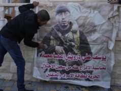 聯合國譴責以色列軍隊“即決處決”兩名約旦河西岸巴勒斯坦人
| mtgamer.com 聯合國譴責以色列軍隊“即決處決”兩名約旦河西岸巴勒斯坦人
| mtgamer.com