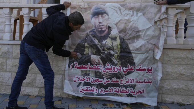 聯合國譴責以色列軍隊“即決處決”兩名約旦河西岸巴勒斯坦人
| mtgamer.com