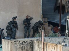 聯合國譴責在約旦河西岸“即決處決”巴勒斯坦人
| mtgamer.com 聯合國譴責在約旦河西岸“即決處決”巴勒斯坦人
| mtgamer.com