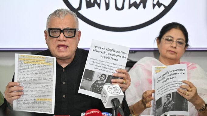 與 EC 會面後第二天，Trinamool 國會要求民意調查機構發布記錄
| mtgamer.com