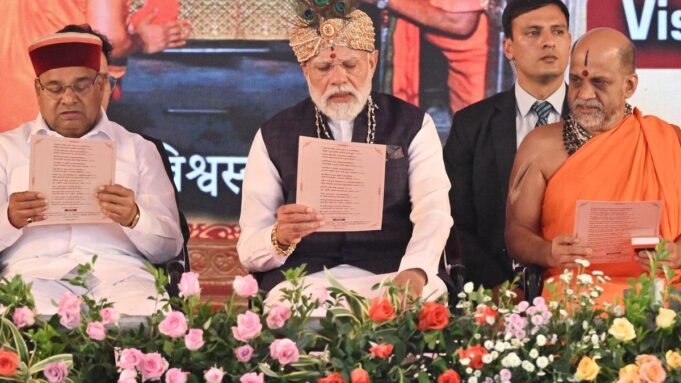 莫迪在烏杜皮：暗示巴基斯坦，總理稱印度知道如何維護和平和保護自己
| mtgamer.com