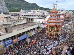 蒂魯瓦納馬萊將部署超過 15,000 名警察慶祝 Maha Deepam 日
| mtgamer.com 蒂魯瓦納馬萊將部署超過 15,000 名警察慶祝 Maha Deepam 日
| mtgamer.com