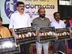 蘭加亞納將從 11 月 30 日起舉辦週末戲劇節
| mtgamer.com 蘭加亞納將從 11 月 30 日起舉辦週末戲劇節
| mtgamer.com