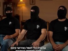 被指控強奸的以色列士兵正在尋求公眾同情
| mtgamer.com 被指控強奸的以色列士兵正在尋求公眾同情
| mtgamer.com