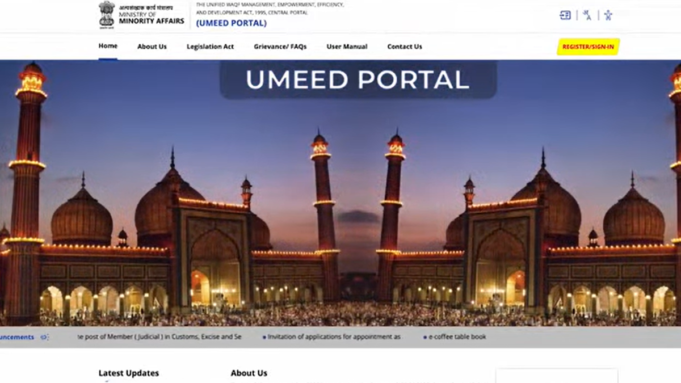 西孟加拉邦政府指導 UMEED 門戶上宗教基金財產的數字化
| mtgamer.com