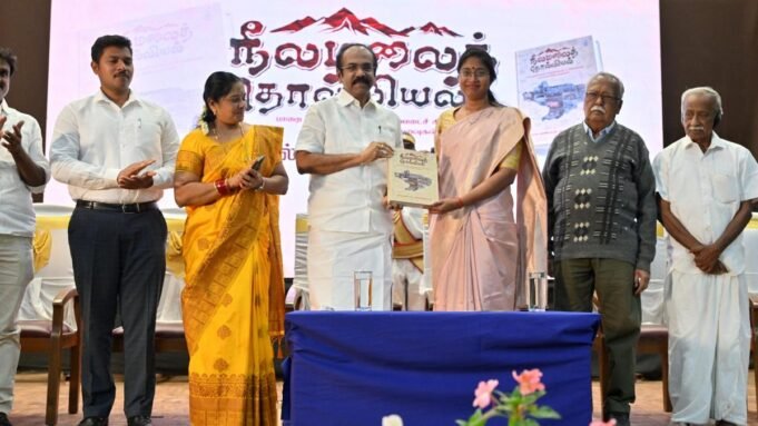 記錄卡里基約爾岩石藝術遺址的書籍即將出版：部長
| mtgamer.com