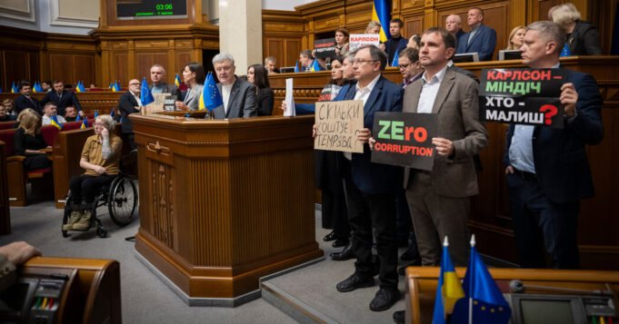 走開，Netflix：烏克蘭腐敗調查人員帶來了戲劇
| mtgamer.com