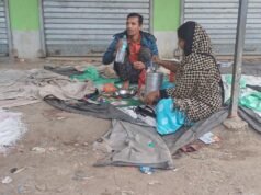 隨著 SIR 擔憂加劇,大批孟加拉國國民通過哈金普爾邊境檢查站返回
| mtgamer.com 隨著 SIR 擔憂加劇,大批孟加拉國國民通過哈金普爾邊境檢查站返回
| mtgamer.com