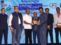 韋洛爾的腎病專家因其在醫療服務方面的貢獻而獲獎
| mtgamer.com 韋洛爾的腎病專家因其在醫療服務方面的貢獻而獲獎
| mtgamer.com