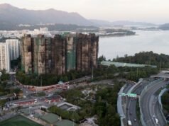 香港住宅火災死亡人數升至128人
| mtgamer.com 香港住宅火災死亡人數升至128人
| mtgamer.com