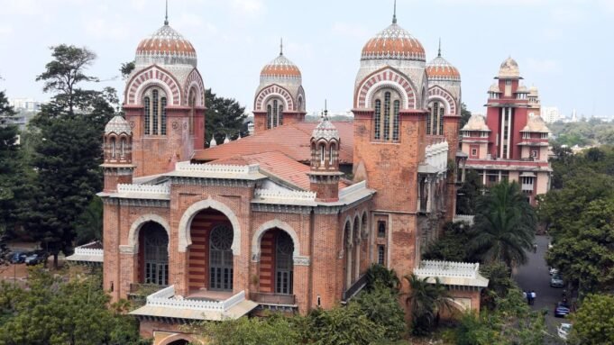 馬德拉斯大學批准撤回部分資金
| mtgamer.com