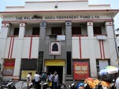 馬德拉斯高等法院法官迴避聽取演員維沙爾對萊卡製作公司的上訴
| mtgamer.com 馬德拉斯高等法院法官表示,邁拉普爾(Mylapore)慈善基金案:德瓦納坦·亞達夫(Devanathan Yadav)必須自首,否則被捕
| mtgamer.com