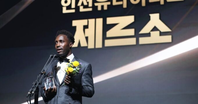 2025年K聯賽2獎：仁川聯包攬各大獎項
| mtgamer.com