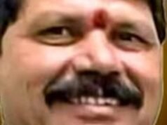 ACB 在 DA 案件中任命副運輸專員;搜索發現價值超過 1.2 億盧比的房產
| mtgamer.com ACB 在 DA 案件中任命副運輸專員;搜索發現價值超過 1.2 億盧比的房產
| mtgamer.com