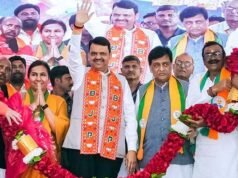 BJP幹部對馬哈尤蒂盟友一起競選BMC民意調查並不不滿:CM
| mtgamer.com BJP幹部對馬哈尤蒂盟友一起競選BMC民意調查並不不滿:CM
| mtgamer.com