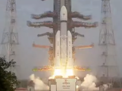 BlueBird Block-2 任務:ISRO 發射 LVM3-M6 火箭
| mtgamer.com BlueBird Block-2 任務:ISRO 發射 LVM3-M6 火箭
| mtgamer.com