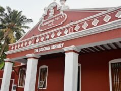 Chintadripet 的 Goschen 圖書館進行改造,將於 1 月開放
| mtgamer.com Chintadripet 的 Goschen 圖書館進行改造,將於 1 月開放
| mtgamer.com