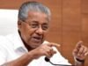 ED 在 KIIFB masala 債券調查中向喀拉拉邦 CM Pinarayi Vijayan 發出說明原因通知
| mtgamer.com ED 在 KIIFB masala 債券調查中向喀拉拉邦 CM Pinarayi Vijayan 發出說明原因通知
| mtgamer.com