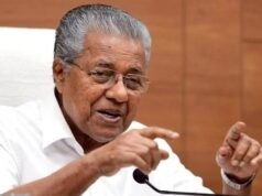 ED 在 KIIFB masala 債券調查中向喀拉拉邦 CM Pinarayi Vijayan 發出說明原因通知
| mtgamer.com ED 在 KIIFB masala 債券調查中向喀拉拉邦 CM Pinarayi Vijayan 發出說明原因通知
| mtgamer.com