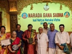 Isai Natya Nataka Vizha 在欽奈落成
| mtgamer.com Isai Natya Nataka Vizha 在欽奈落成
| mtgamer.com