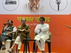 Shiv Sena(UBT) 和 MNS 在市政公司選舉前宣布結盟
| mtgamer.com Shiv Sena(UBT) 和 MNS 在市政公司選舉前宣布結盟
| mtgamer.com