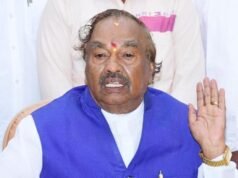 Shivamogga 的支持者寫信給 CJI 和 HC 首席法官,反對 HC 法官參與由前部長主持的計劃
| mtgamer.com Shivamogga 的支持者寫信給 CJI 和 HC 首席法官,反對 HC 法官參與由前部長主持的計劃
| mtgamer.com