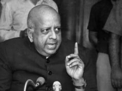 TN Seshan 抵達機場如何導致與 Jayalalithaa 的對峙以及對一家星級酒店的襲擊
| mtgamer.com TN Seshan 抵達機場如何導致與 Jayalalithaa 的對峙以及對一家星級酒店的襲擊
| mtgamer.com