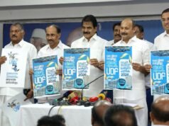 UDF承諾將高知打造成印度南部第一個“全面智慧城市”
| mtgamer.com UDF承諾將高知打造成印度南部第一個“全面智慧城市”
| mtgamer.com