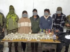 三名武裝分子和另外四人在曼尼普爾邦被捕
| mtgamer.com 三名武裝分子和另外四人在曼尼普爾邦被捕
| mtgamer.com