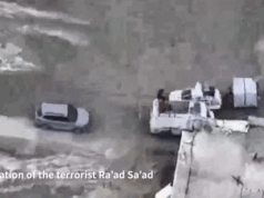 以色列宣布殺死 10 月 7 日襲擊的一名策劃者
| mtgamer.com 以色列宣布殺死 10 月 7 日襲擊的一名策劃者
| mtgamer.com