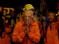 以色列抗議內塔尼亞胡的赦免請求
| mtgamer.com 以色列抗議內塔尼亞胡的赦免請求
| mtgamer.com