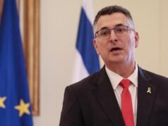 以色列稱各國譴責西岸新定居點“在道德上是錯誤的”
| mtgamer.com 以色列稱各國譴責西岸新定居點“在道德上是錯誤的”
| mtgamer.com