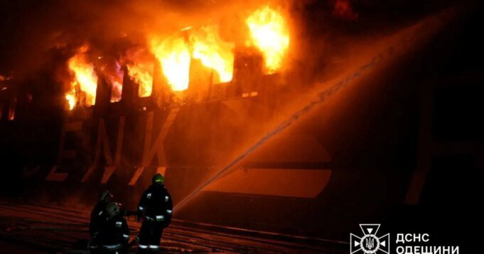 俄羅斯在襲擊烏克蘭港 俄羅斯在襲擊烏克蘭港口時損壞了土耳其擁有的船隻
| mtgamer.com