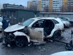 俄羅斯將軍在莫斯科被汽車炸彈炸死
| mtgamer.com 俄羅斯將軍在莫斯科被汽車炸彈炸死
| mtgamer.com