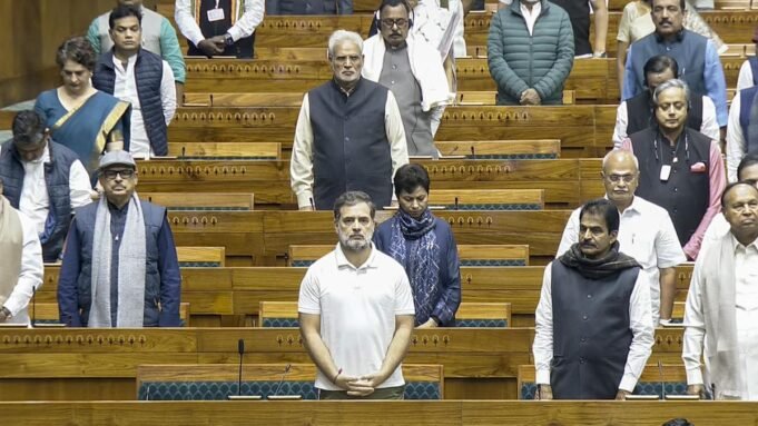 冬季會議：議會小組有更多時間提交破產報告，Jan Vishwas 規定法案
| mtgamer.com