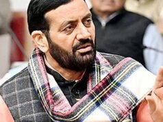 哈里亞納邦議會修改私立大學法以加強對學院的控制
| mtgamer.com 哈里亞納邦議會修改私立大學法以加強對學院的控制
| mtgamer.com