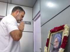 國會在逝世週年紀念日向前總理曼莫漢·辛格致敬
| mtgamer.com 國會在逝世週年紀念日向前總理曼莫漢·辛格致敬
| mtgamer.com