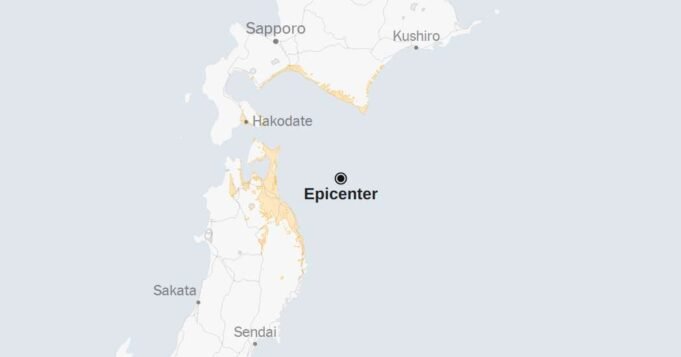地圖：日本發生 6.7 級地震
| mtgamer.com